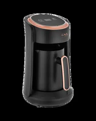 Oms Cafetura Tekli Otomatik Kahve Makinesi 8800